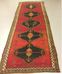 Armenian Runner